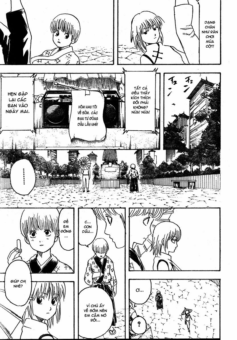 Gintama Chapter 273 - 5