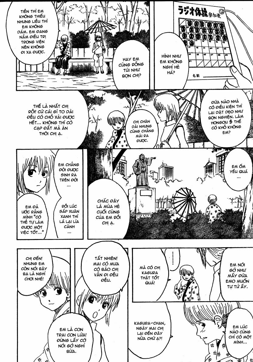 Gintama Chapter 273 - 6