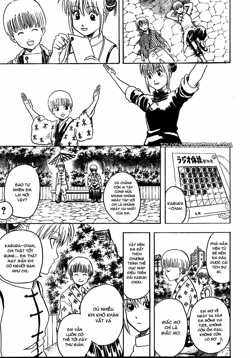 Gintama Chapter 273 - 9