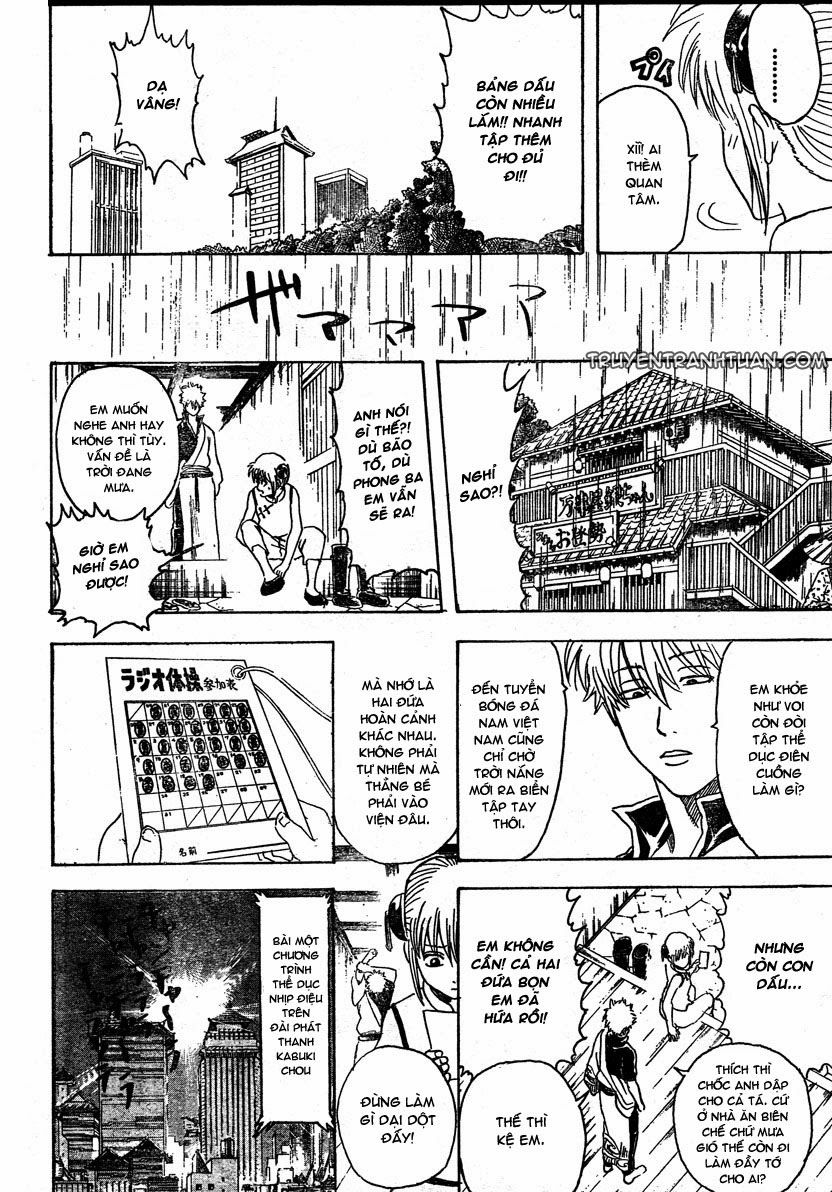 Gintama Chapter 273 - 10