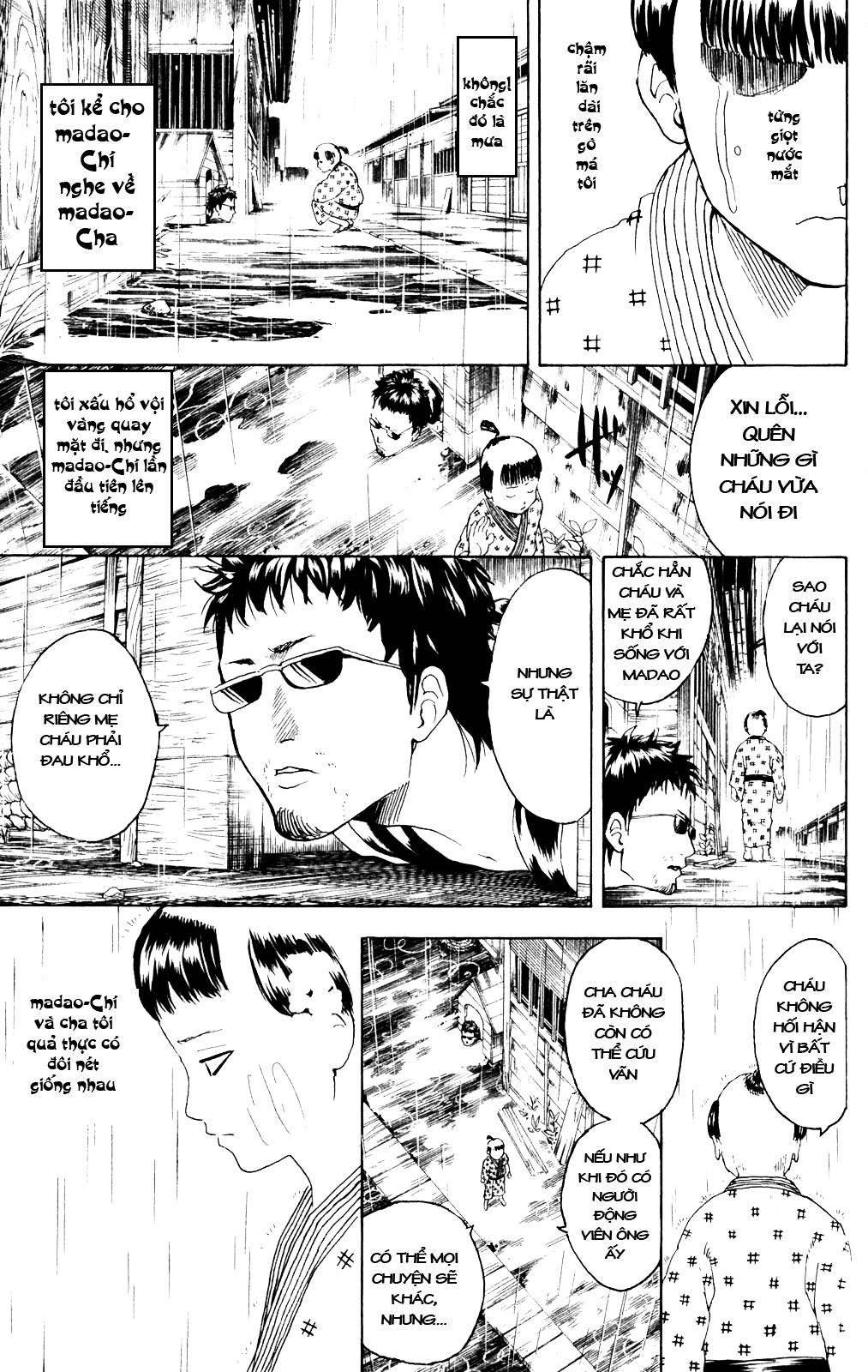 Gintama Chapter 274 - 10