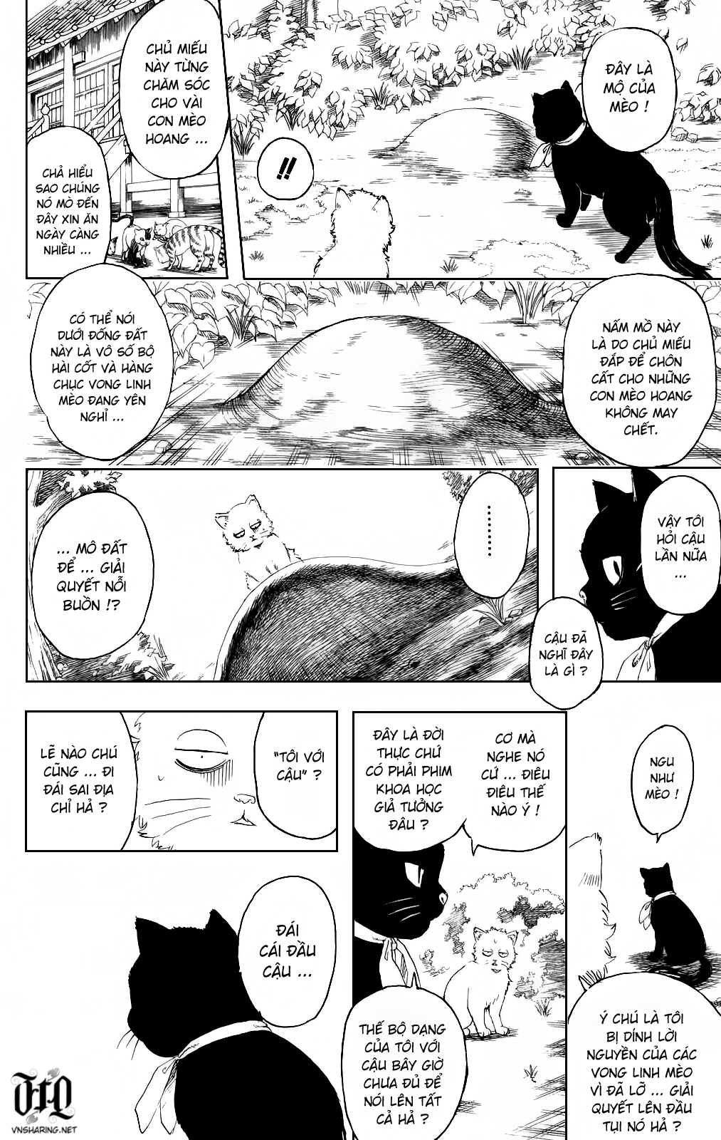 Gintama Chapter 275 - 17