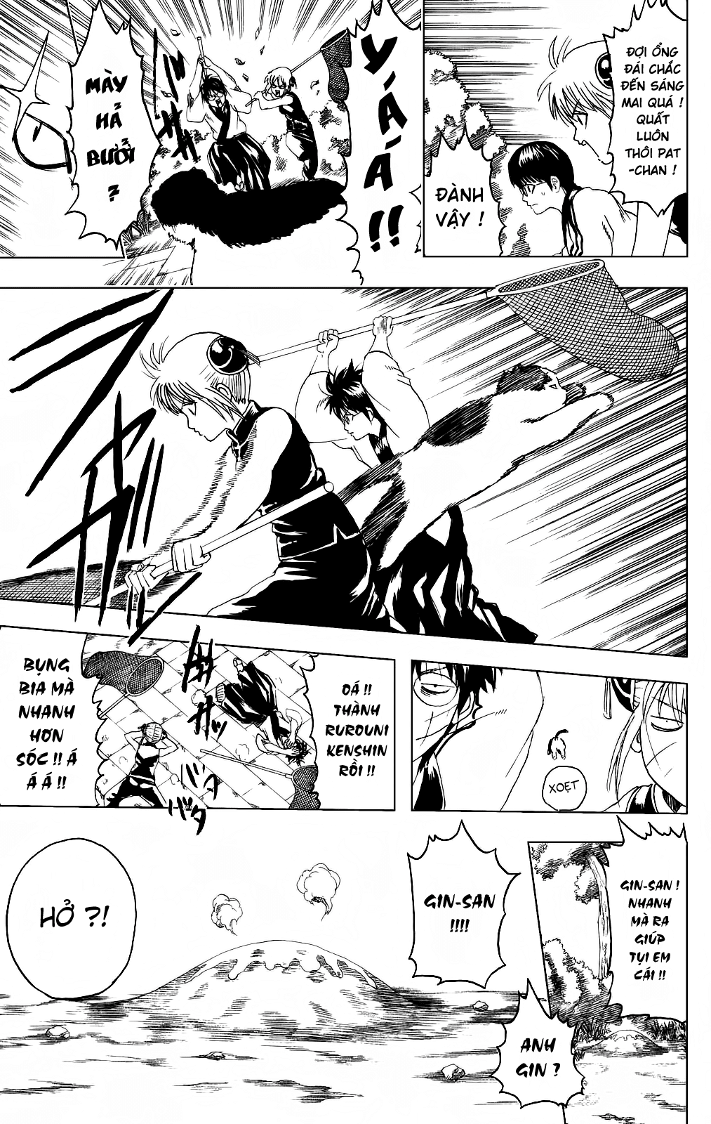 Gintama Chapter 275 - 4