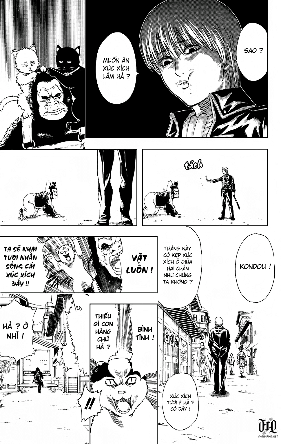 Gintama Chapter 276 - 14