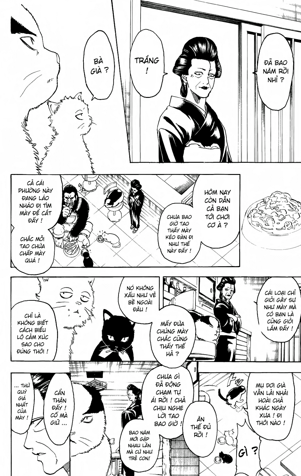 Gintama Chapter 276 - 19