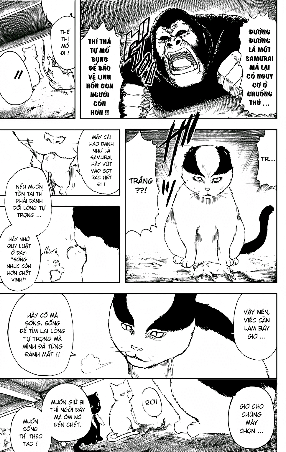 Gintama Chapter 276 - 4