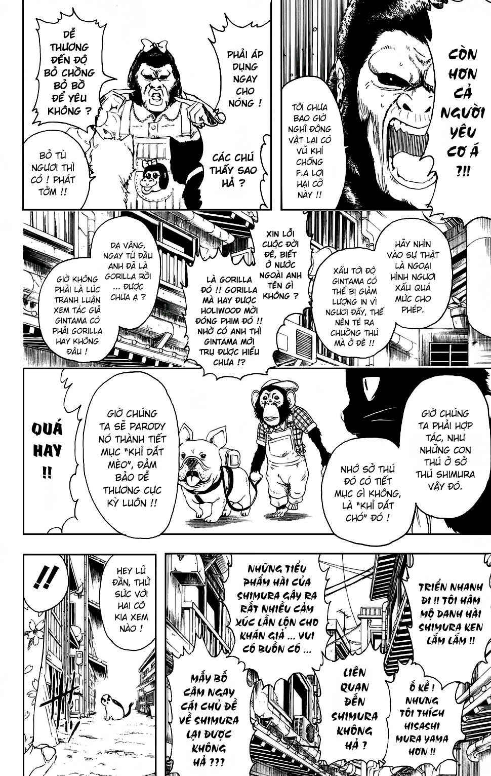 Gintama Chapter 276 - 7