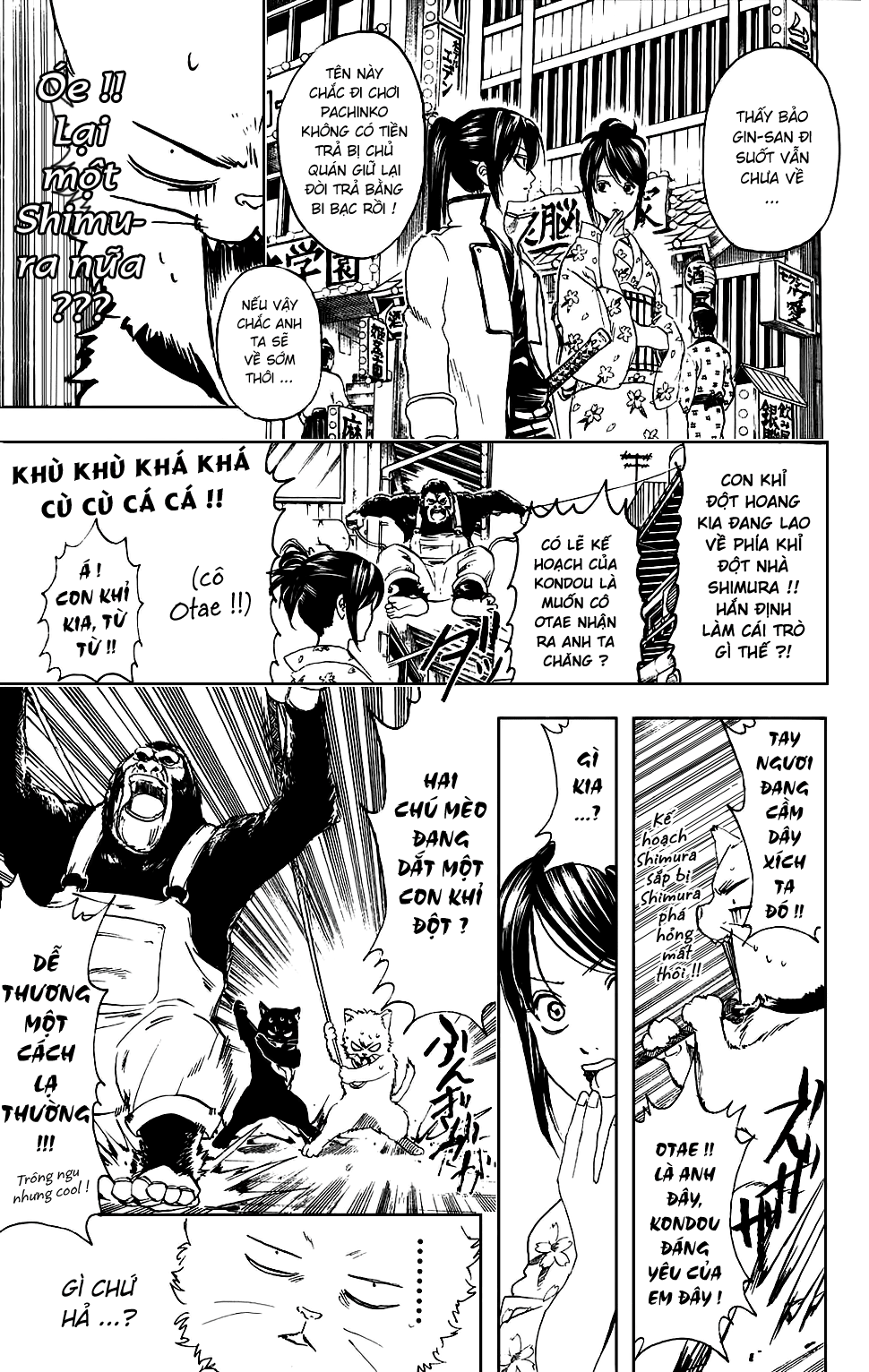 Gintama Chapter 276 - 8