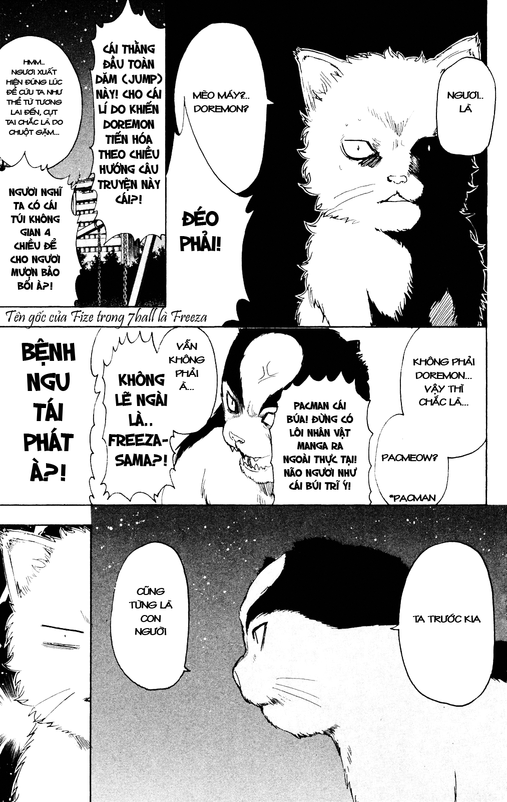 Gintama Chapter 277 - 8