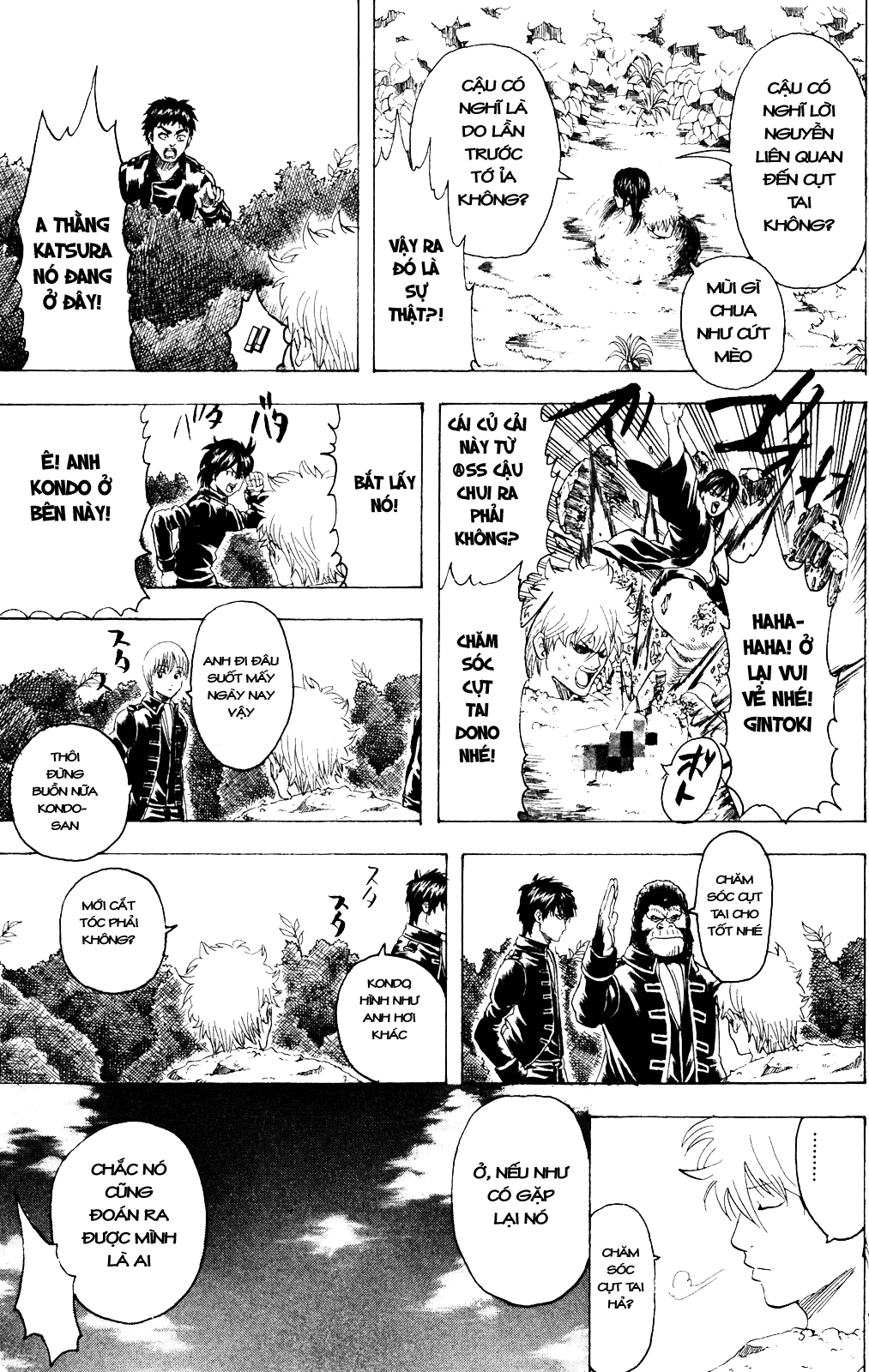 Gintama Chapter 279 - 18