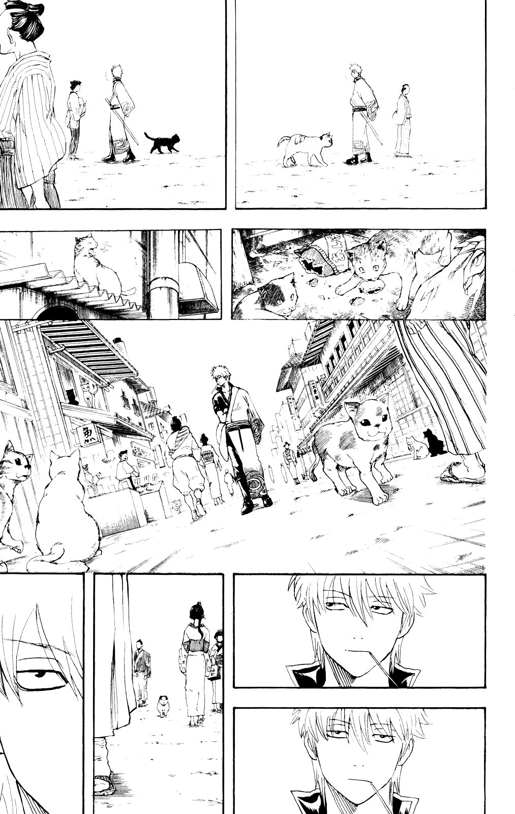 Gintama Chapter 279 - 20