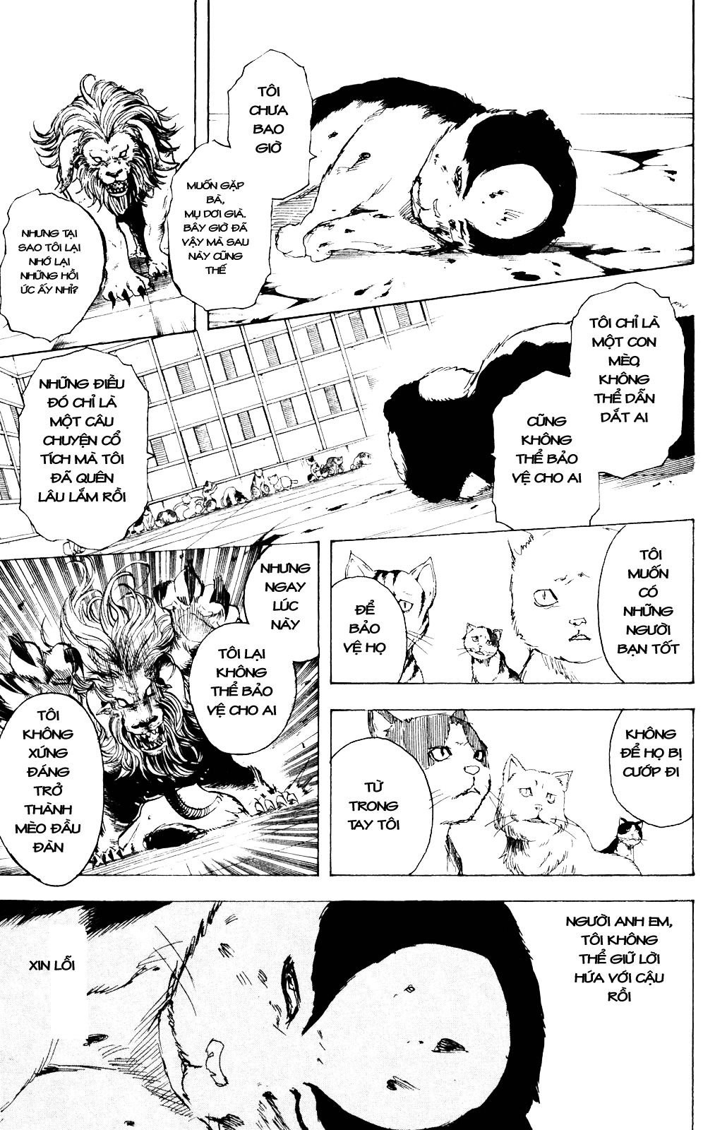 Gintama Chapter 279 - 10