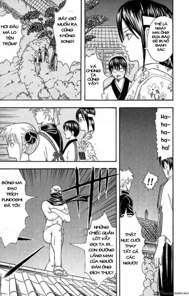 Gintama Chapter 28 - 13