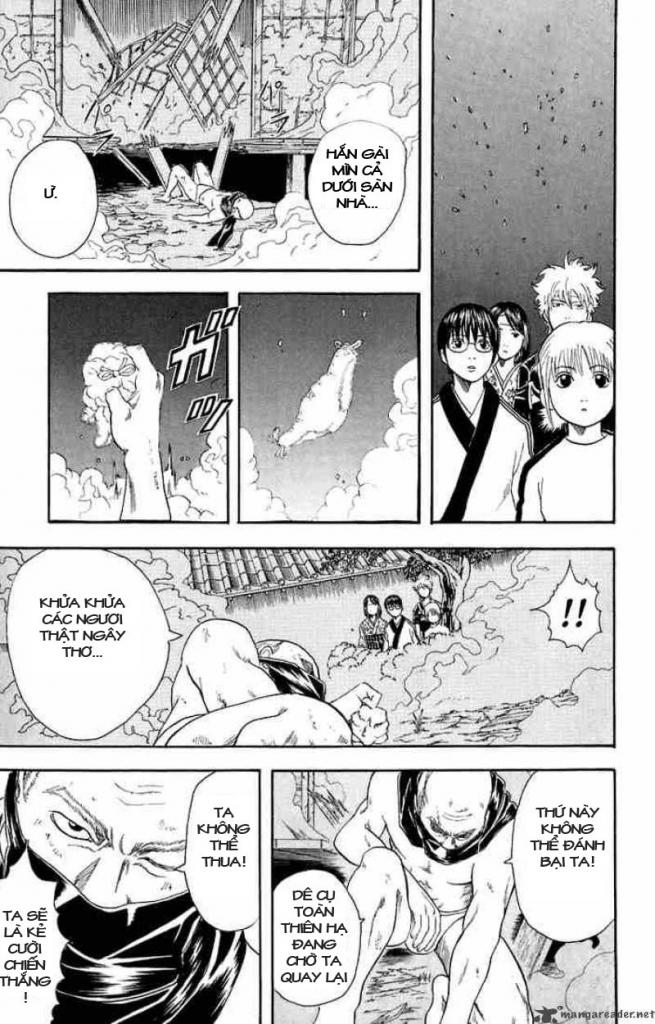 Gintama Chapter 28 - 15