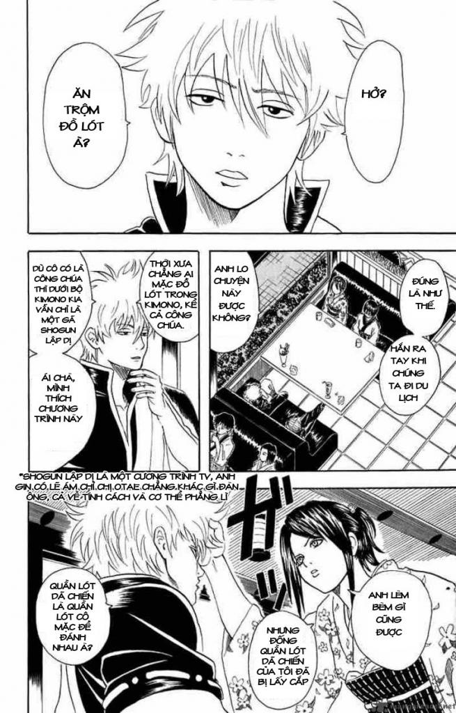 Gintama Chapter 28 - 4