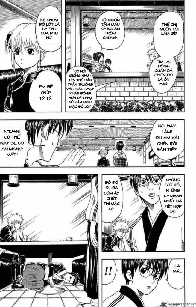 Gintama Chapter 28 - 5