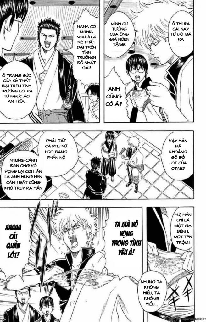 Gintama Chapter 28 - 7