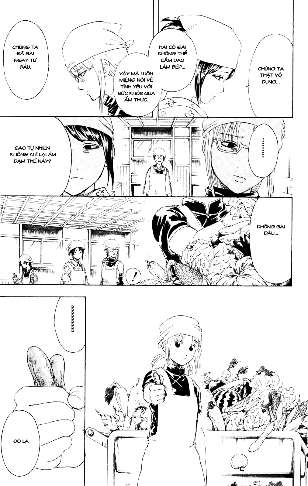 Gintama Chapter 280 - 16