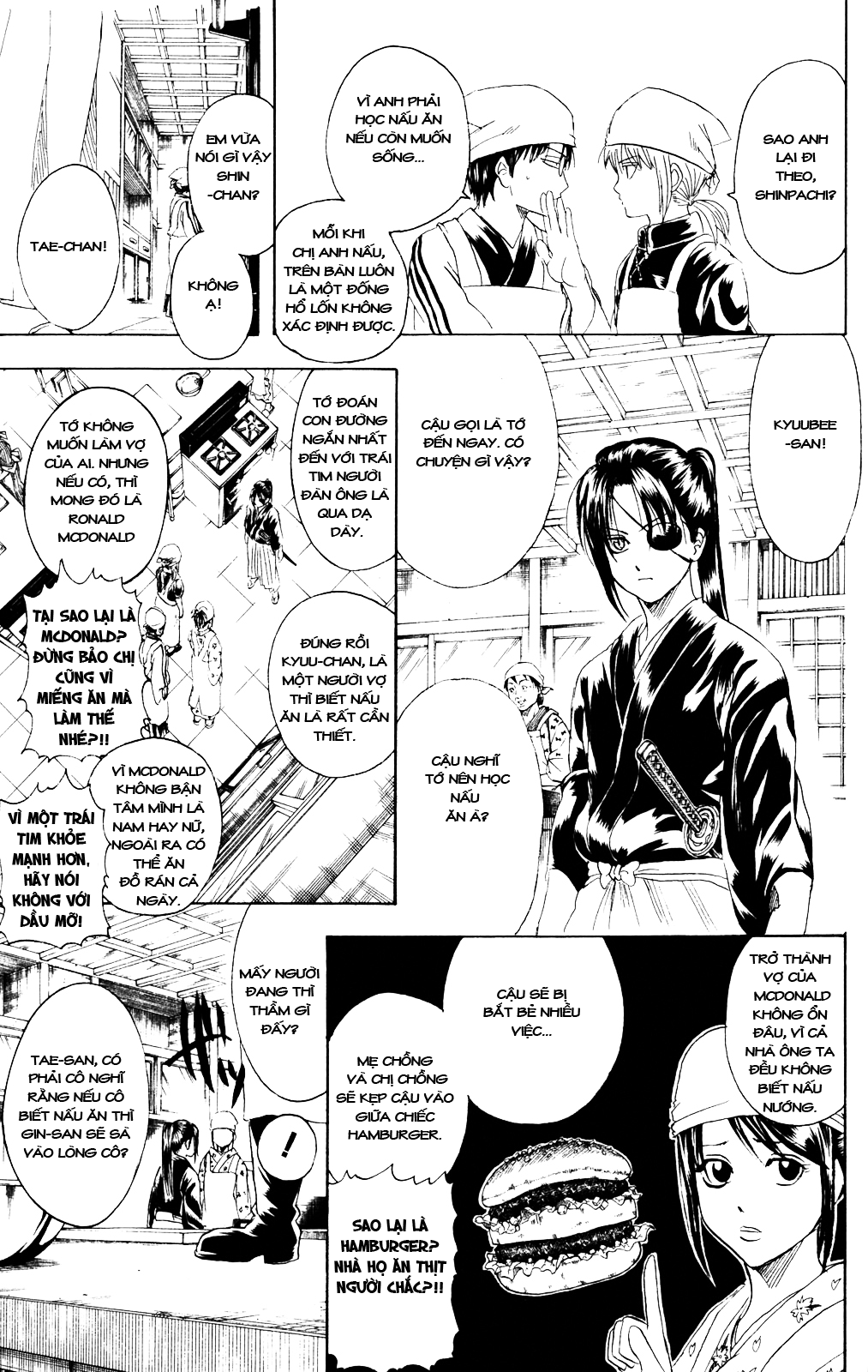 Gintama Chapter 280 - 6