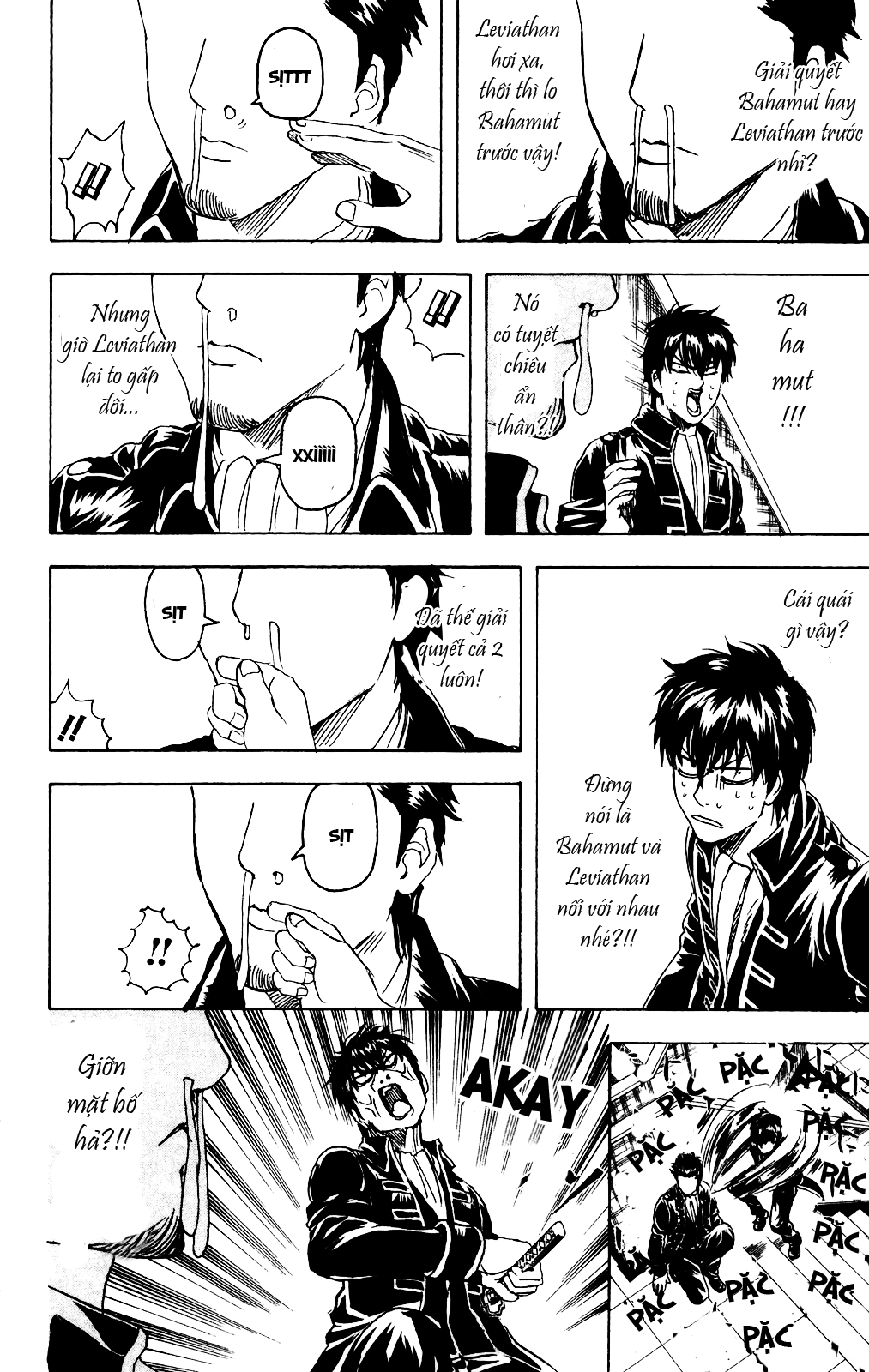 Gintama Chapter 281 - 11