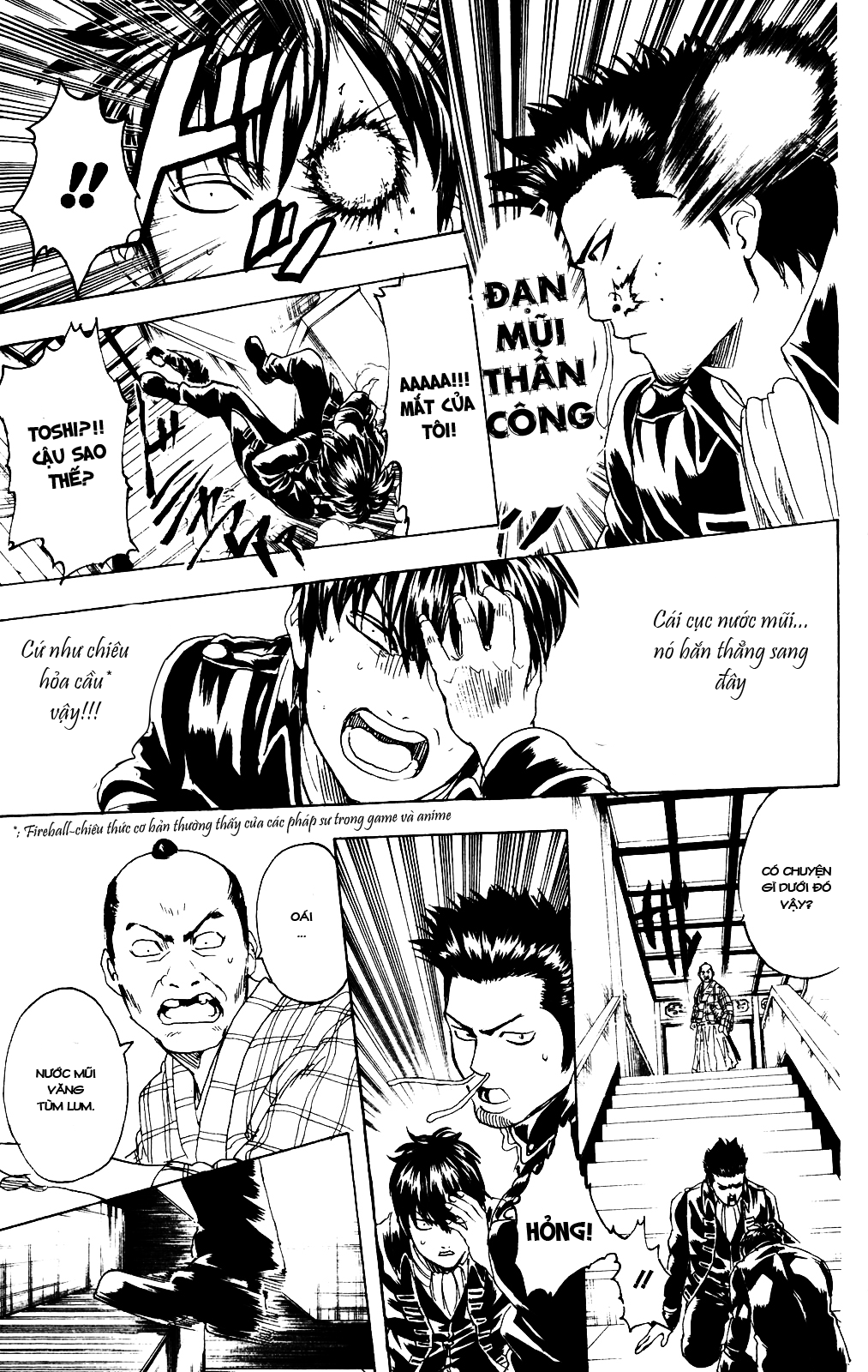 Gintama Chapter 281 - 12