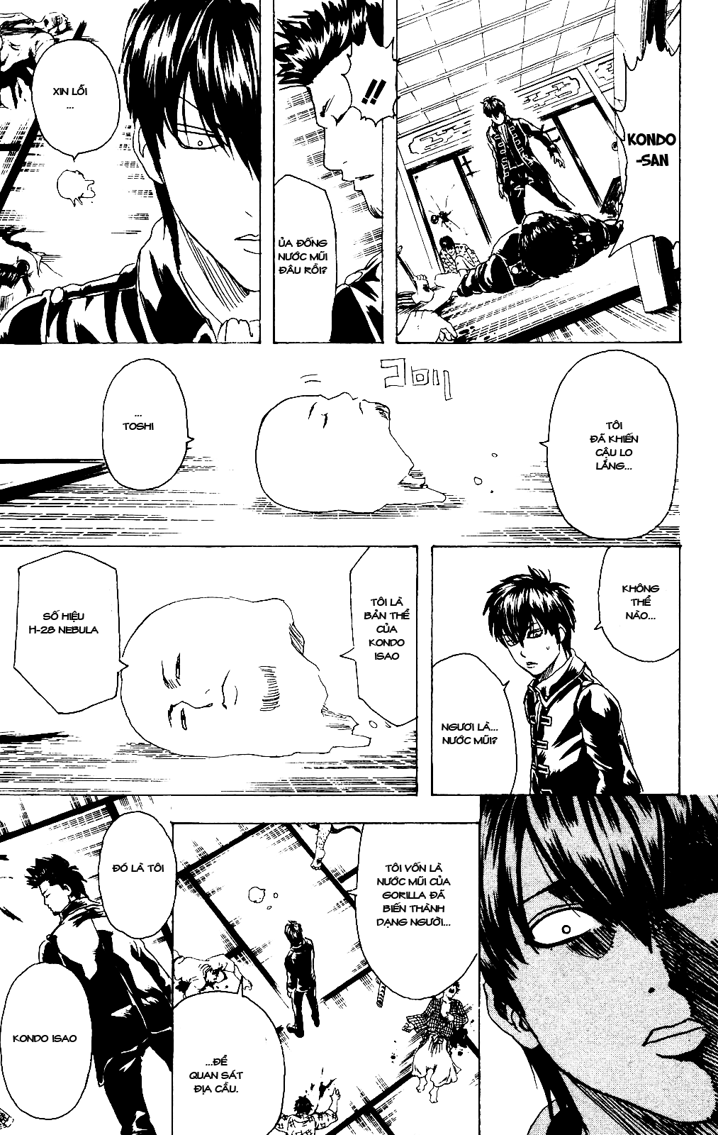 Gintama Chapter 281 - 18