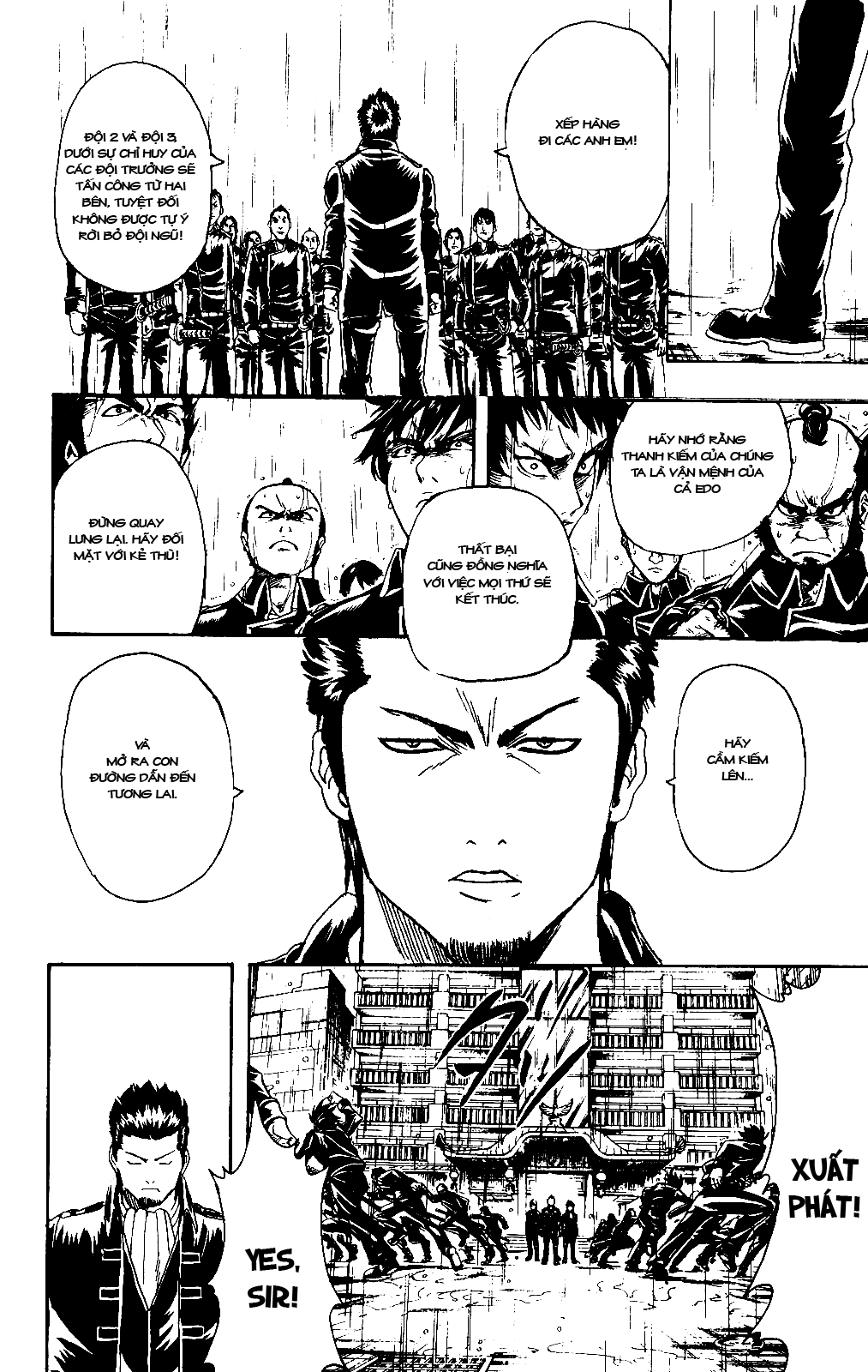 Gintama Chapter 281 - 3