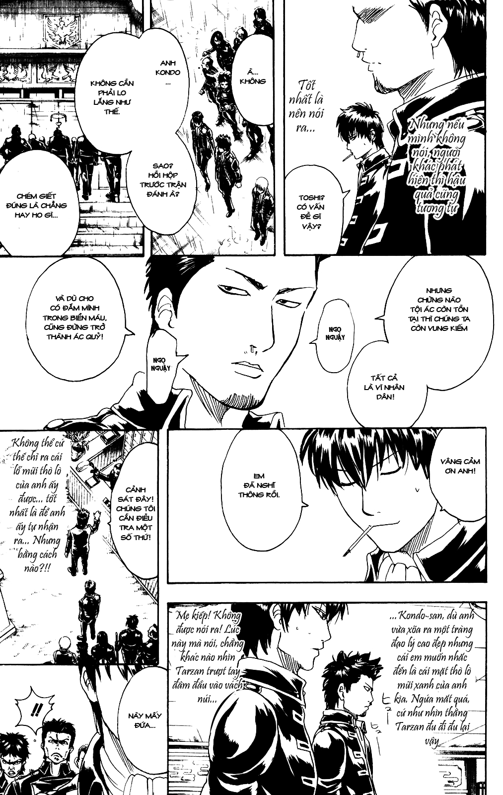 Gintama Chapter 281 - 6