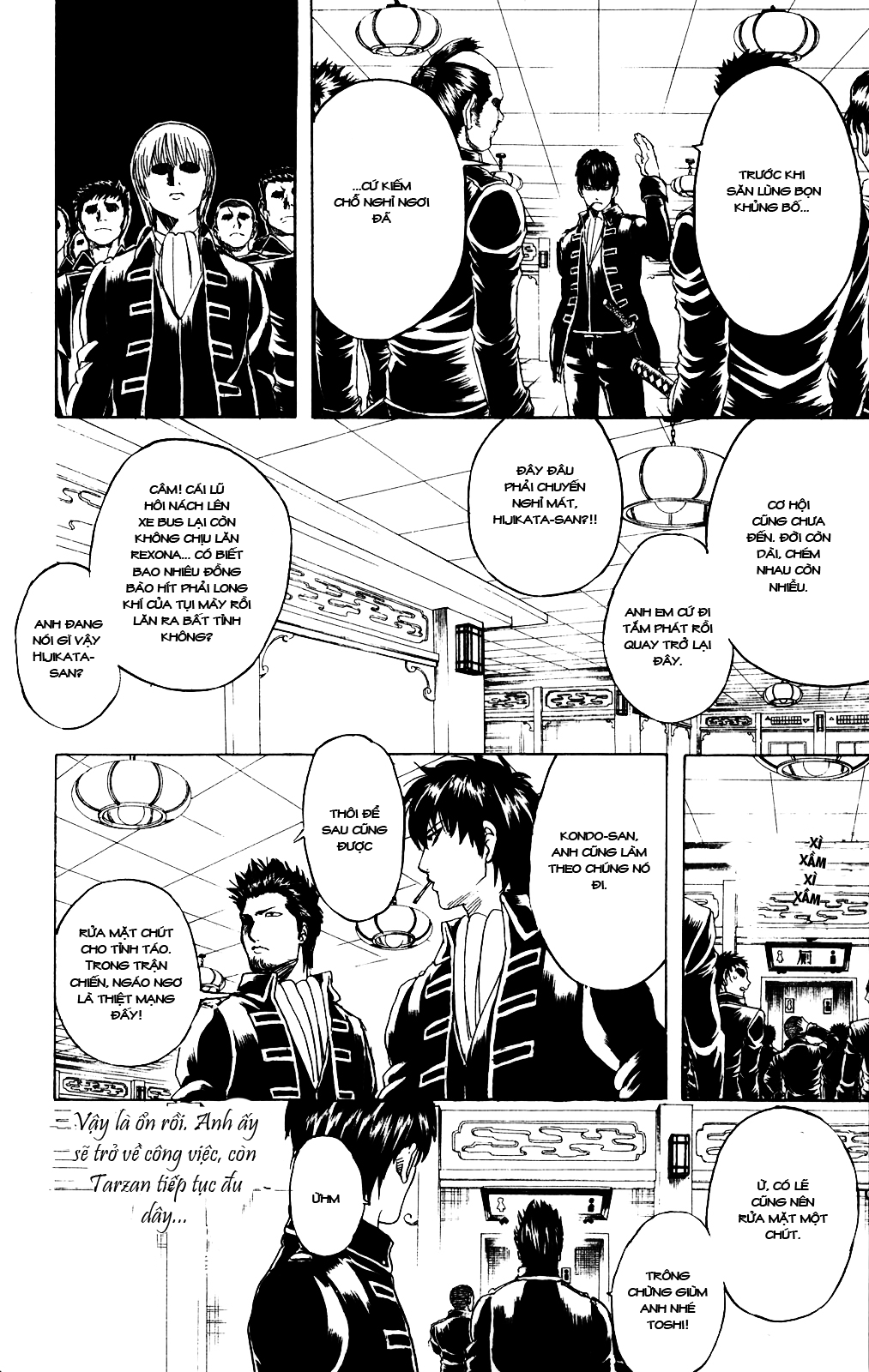 Gintama Chapter 281 - 7