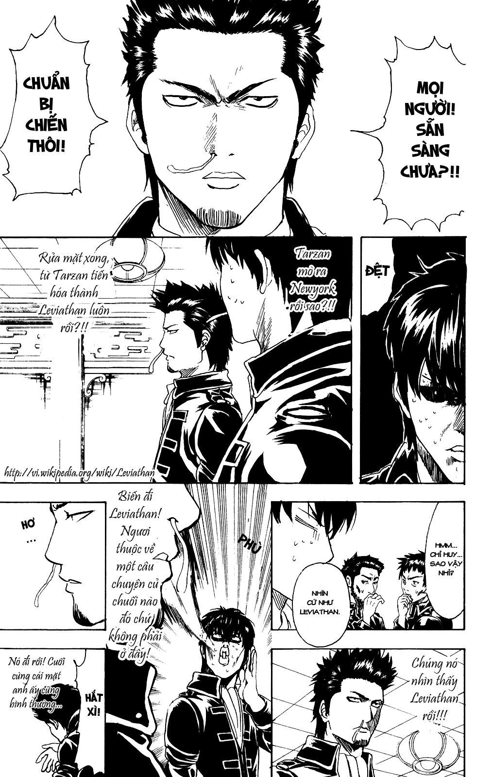 Gintama Chapter 281 - 8