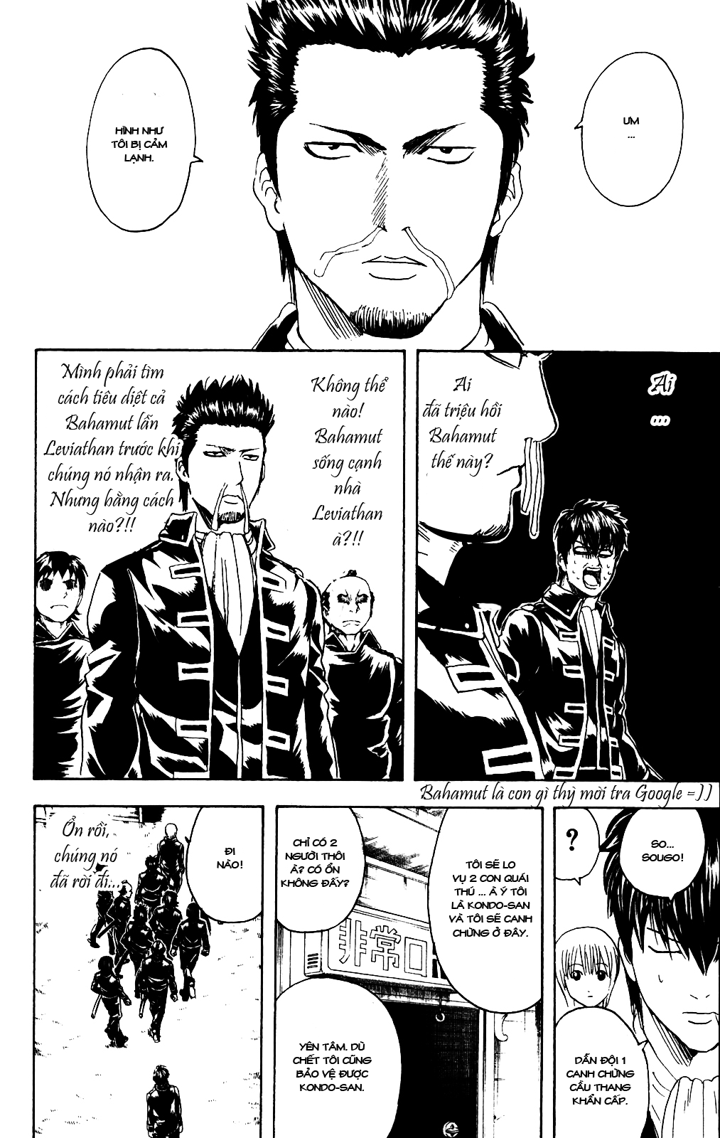 Gintama Chapter 281 - 9