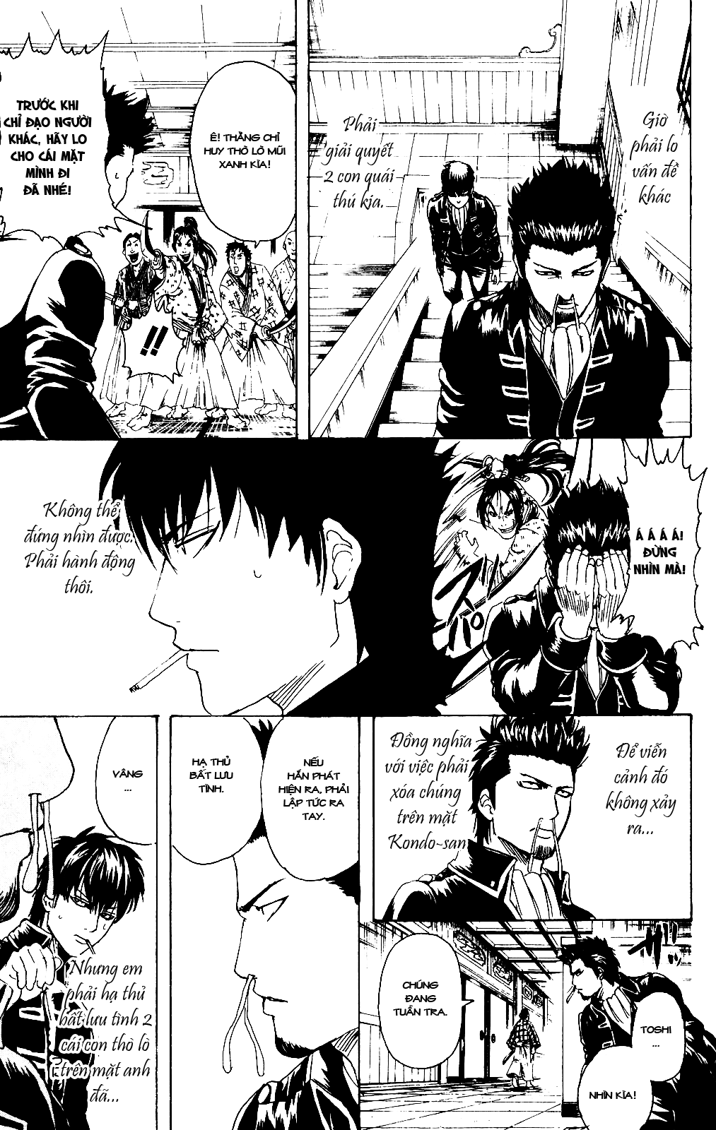 Gintama Chapter 281 - 10