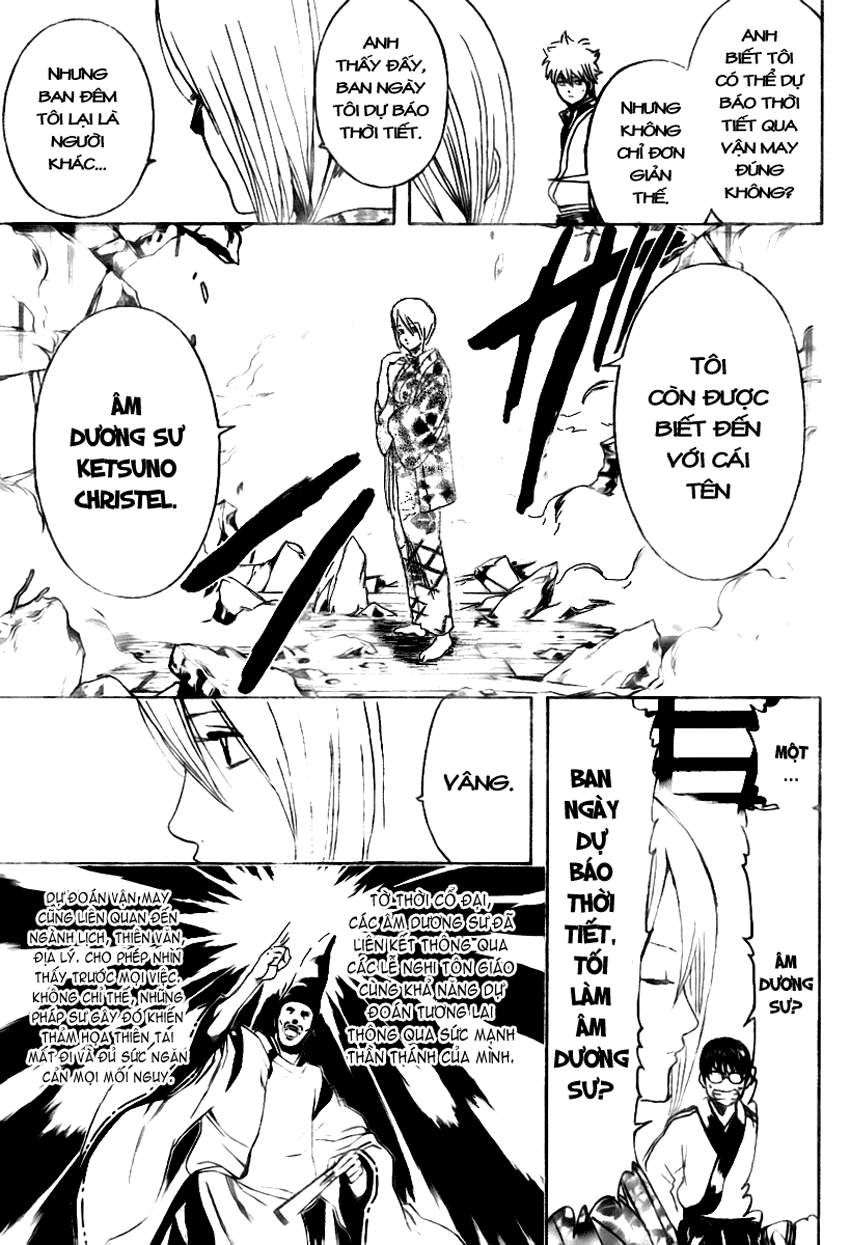 Gintama Chapter 282 - 12