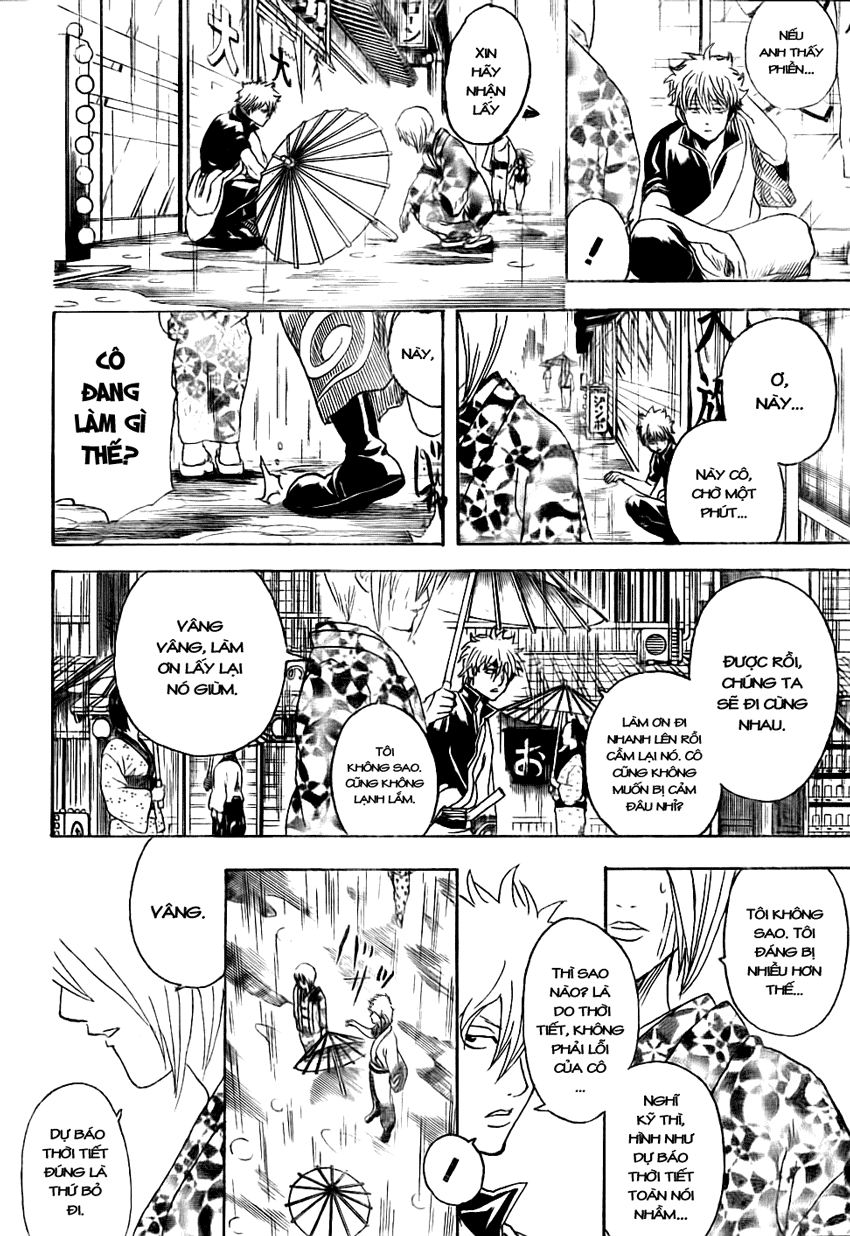 Gintama Chapter 282 - 3