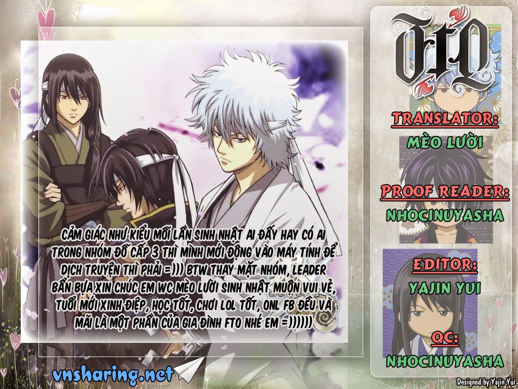 Gintama Chapter 283 - 1