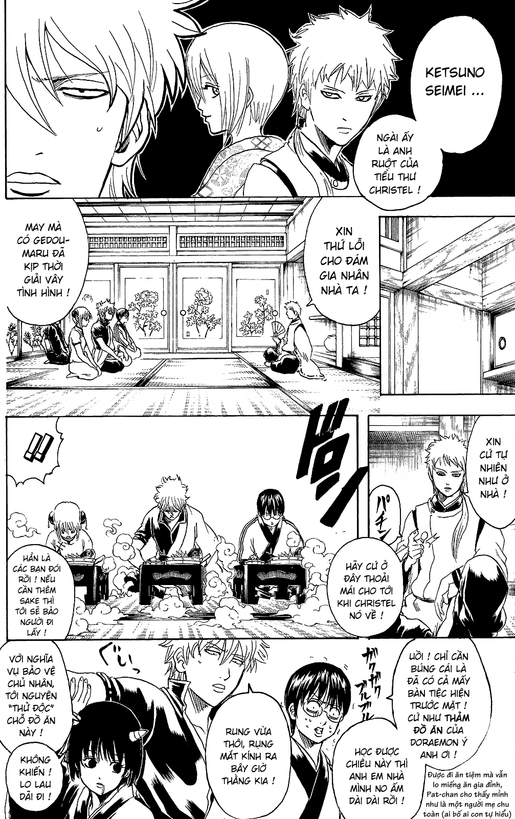 Gintama Chapter 283 - 14