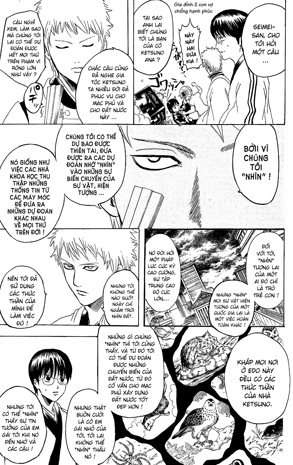 Gintama Chapter 283 - 15