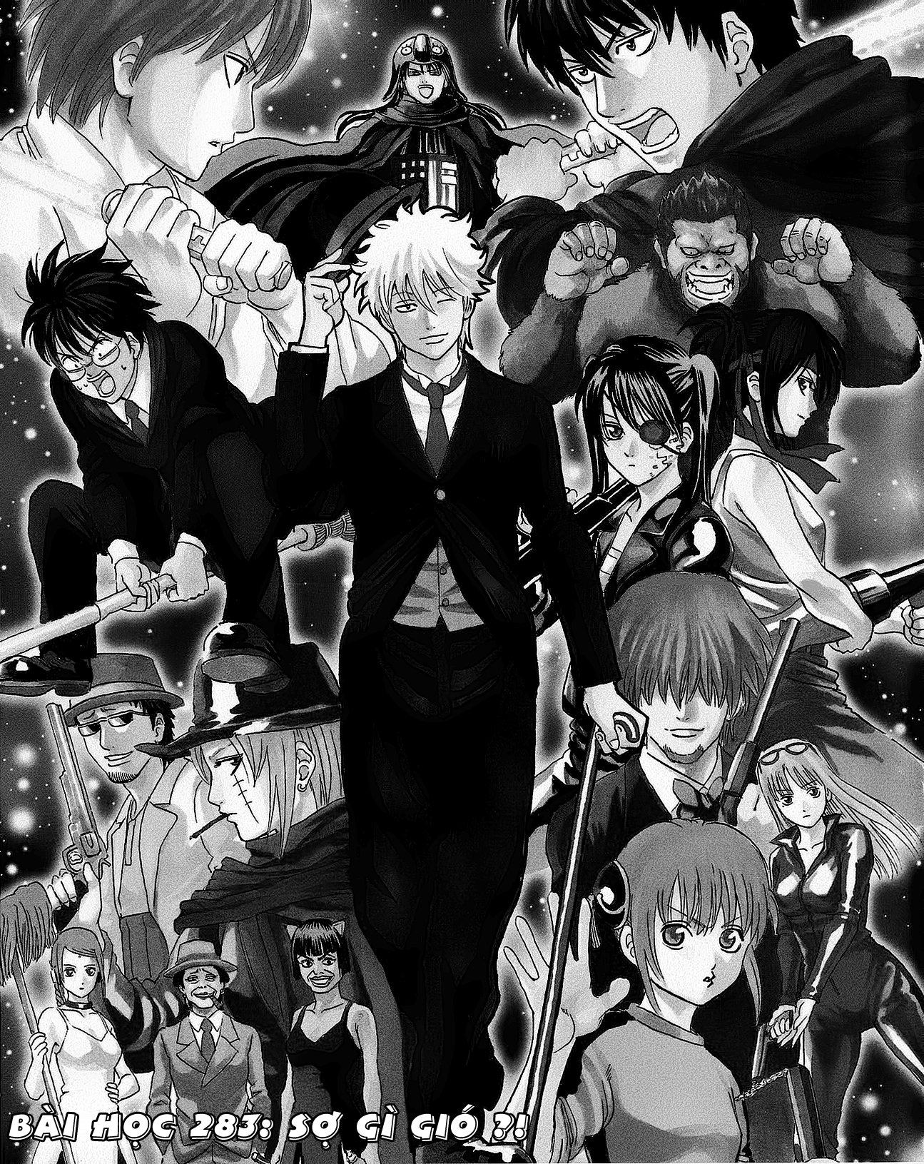 Gintama Chapter 283 - 3