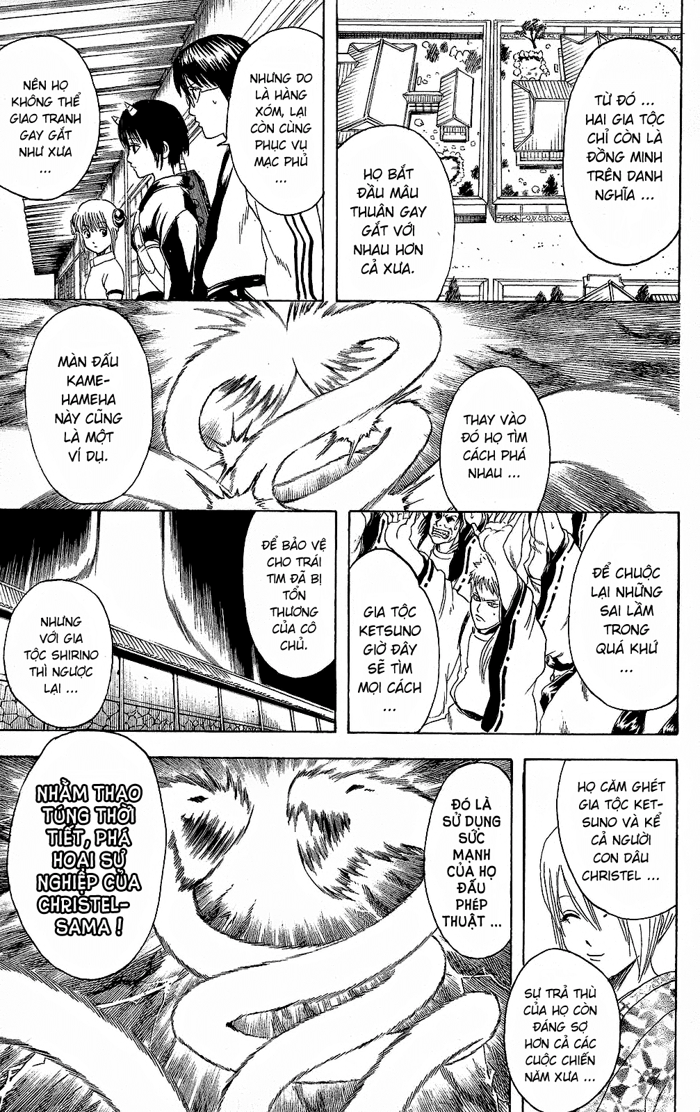 Gintama Chapter 283 - 21