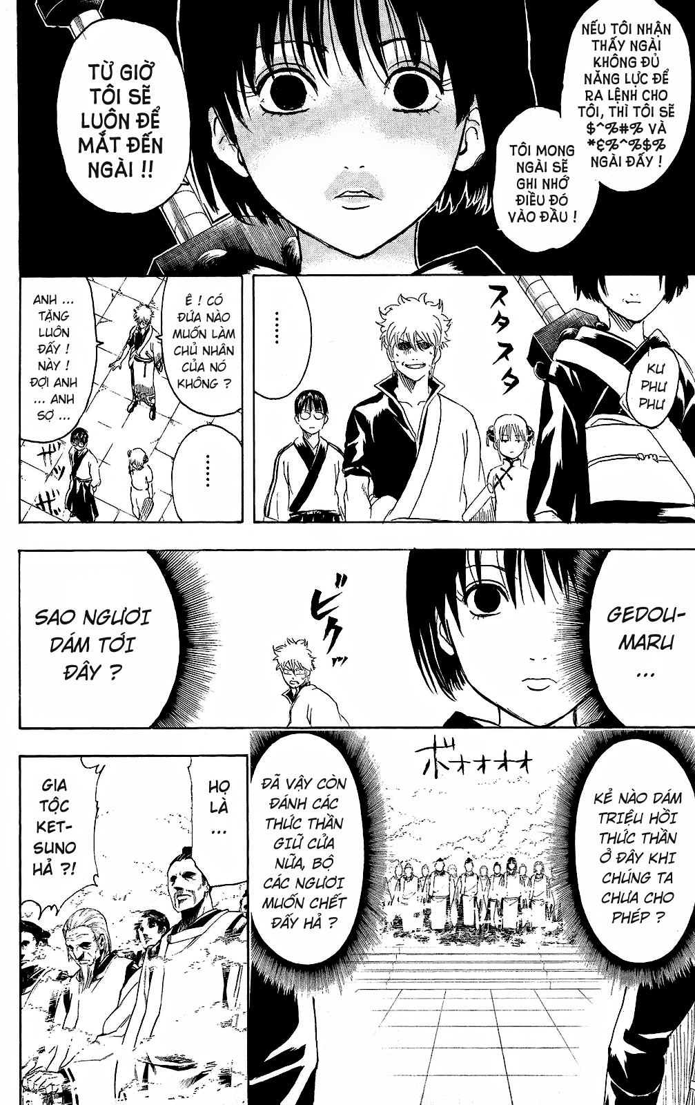 Gintama Chapter 283 - 10