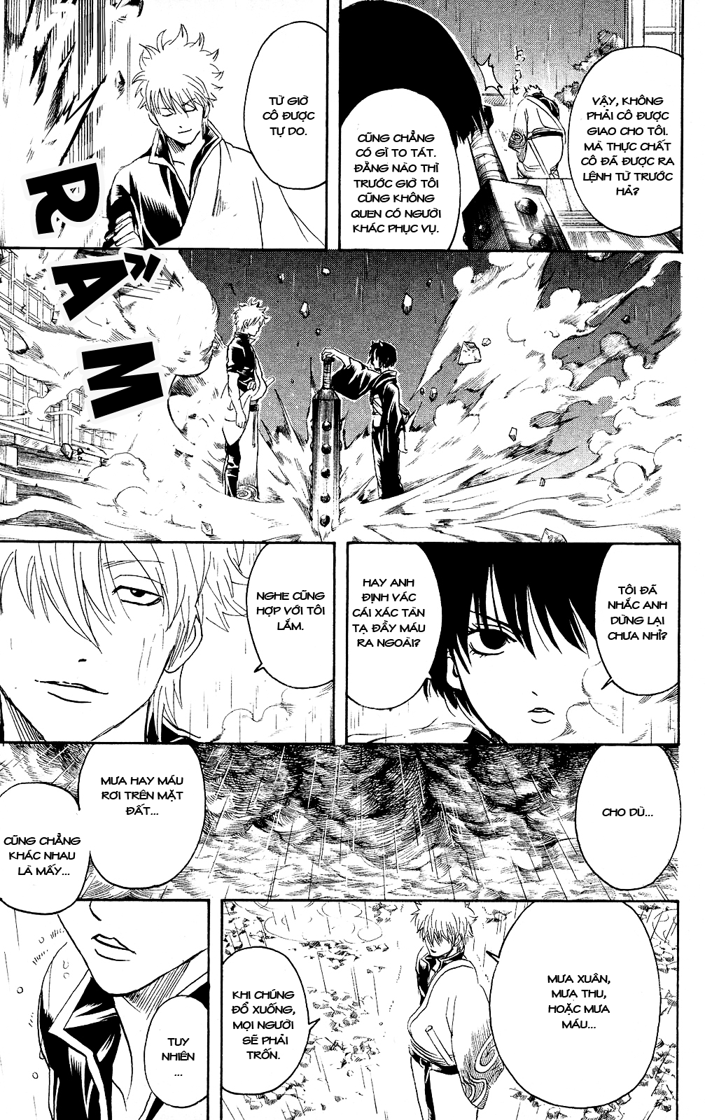 Gintama Chapter 284 - 14