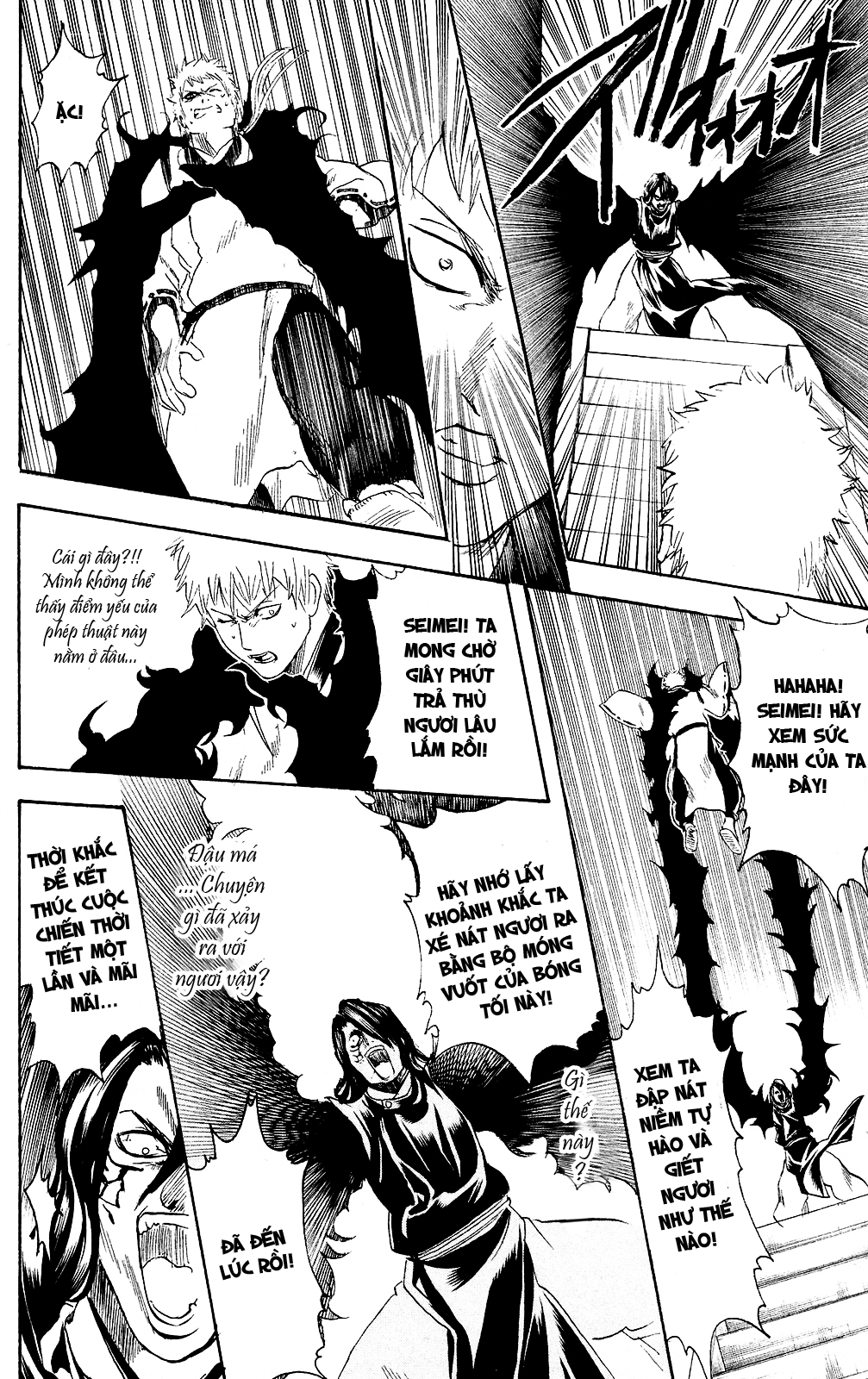 Gintama Chapter 284 - 19