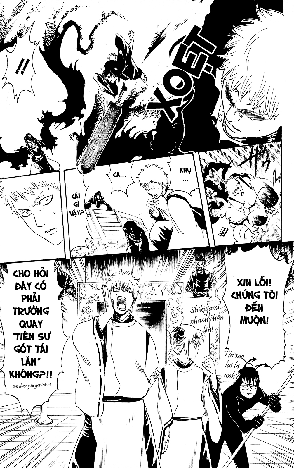 Gintama Chapter 284 - 20