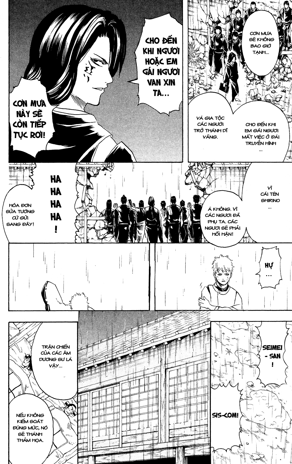 Gintama Chapter 284 - 5