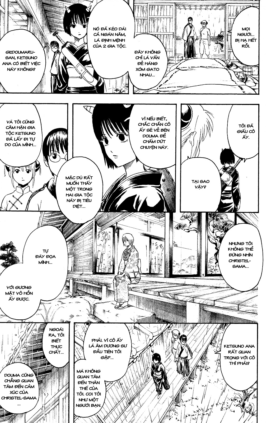 Gintama Chapter 284 - 6