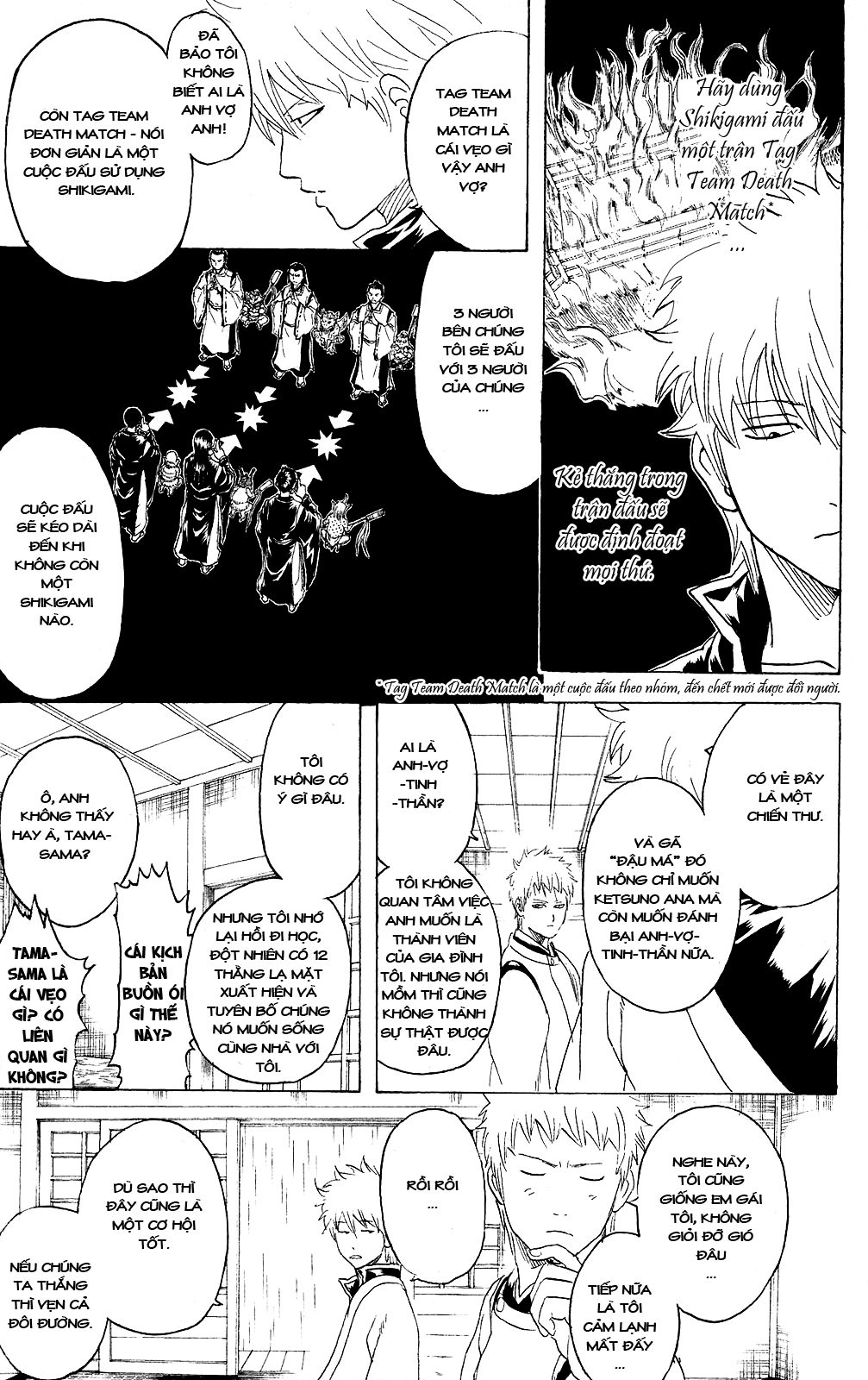 Gintama Chapter 284 - 10