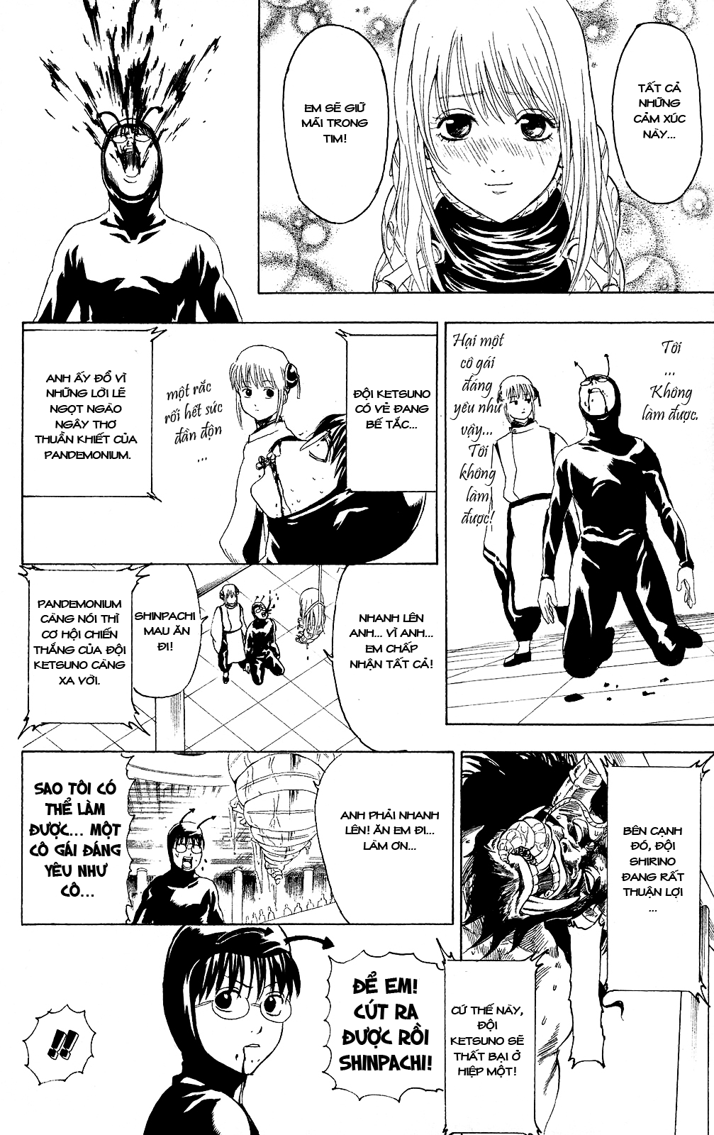 Gintama Chapter 285 - 13