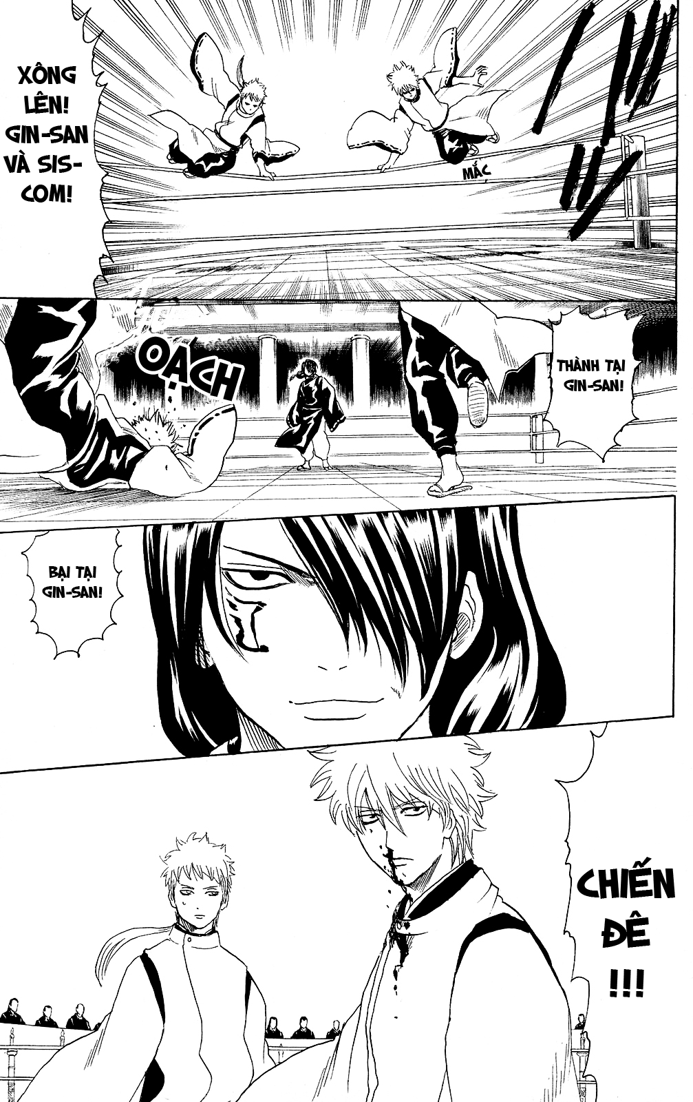 Gintama Chapter 285 - 20