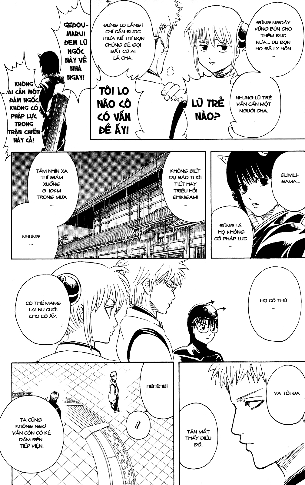 Gintama Chapter 285 - 3