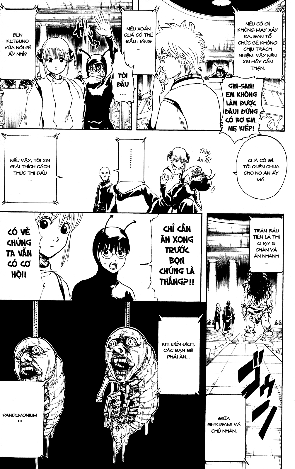 Gintama Chapter 285 - 6